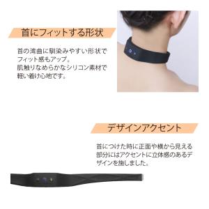 低周波治療器 ネックマッサージャー AX-HK...の詳細画像5