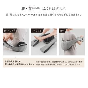 ネックマッサージャー コードレス AX-HP1...の詳細画像4