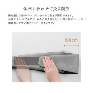 ネックマッサージャー コードレス AX-HP1...の詳細画像5
