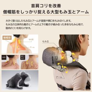 ネックマッサージャー ネックマッサージャー ハ...の詳細画像3