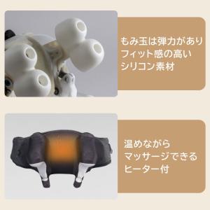 ネックマッサージャー ネックマッサージャー ハ...の詳細画像4