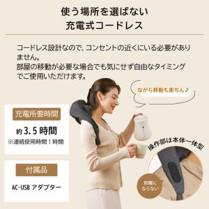 ネックマッサージャー ネックマッサージャー ハ...の詳細画像2