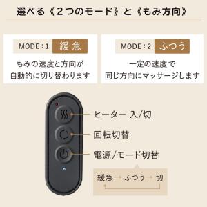 ネックマッサージャー ネックマッサージャー ハ...の詳細画像5