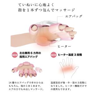 ハンドマッサージャー ハンドケア コードレス ...の詳細画像2