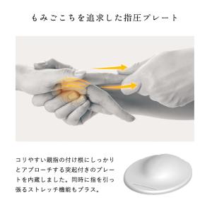 ハンドマッサージャー ハンドケア コードレス ...の詳細画像3