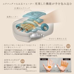 ハンドマッサージ ハンドマッサージャー ハンド...の詳細画像2