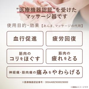 フットマッサージャー ミニ AX-HP324 ...の詳細画像4