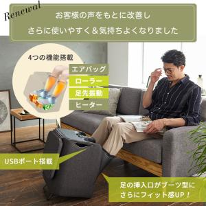 フットマッサージャー マッサージスツール マル...の詳細画像3