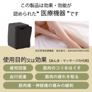 フットマッサージャー マッサージスツール マル...の詳細画像4