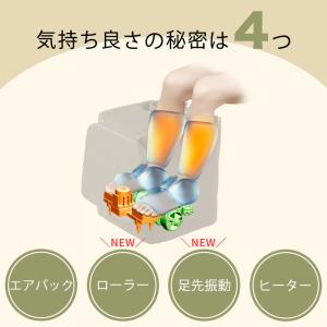 フットマッサージャー マッサージスツール マル...の詳細画像5