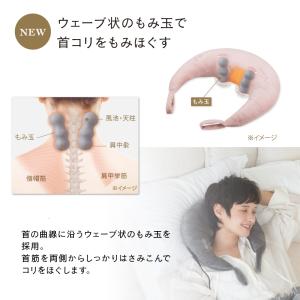ネックマッサージャー ホットネックマッサージピ...の詳細画像1