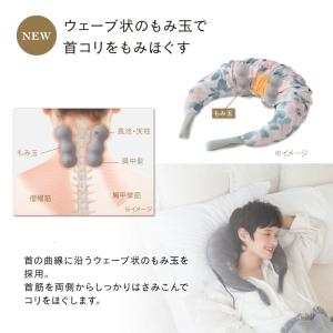 ネックマッサージャー ホットネックマッサージピ...の詳細画像2