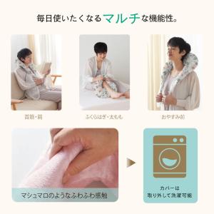 ネックマッサージャー ホットネックマッサージピ...の詳細画像5