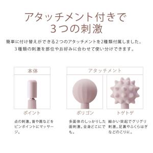 ハンディマッサージャー ほぐスティック AX-...の詳細画像3