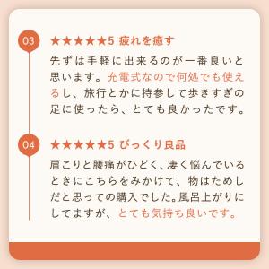 火を使わない 電気式 アテックス ルルド フェ...の詳細画像3