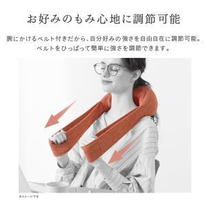 ネックマッサージャー プロ AX-HPL312...の詳細画像3