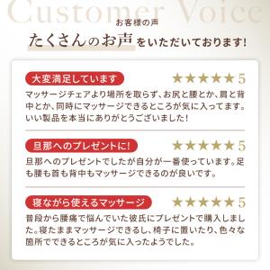 マッサージシート プレミアム シートマッサージ...の詳細画像1