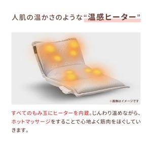 マッサージシート プレミアム シートマッサージ...の詳細画像4