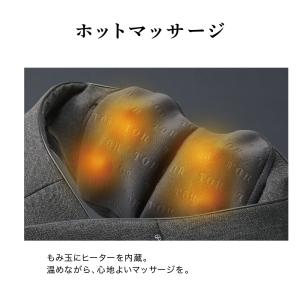 ネックマッサージャー コードレス AX-HPT...の詳細画像4