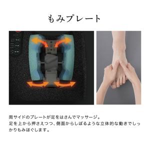 フットマッサージ フットマッサージャー はさみ...の詳細画像3