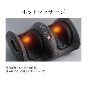 フットマッサージ フットマッサージャー はさみ...の詳細画像5