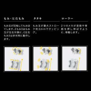マッサージチェア 木製 リクライニング マッサ...の詳細画像4