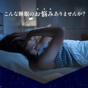 温めグッズ ミミトロリン みみとろりん AX-...の詳細画像4