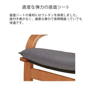 【公式店P10倍】リラックスチェア 天然木 木...の詳細画像4