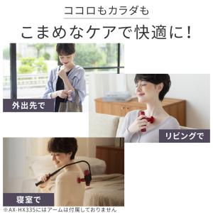 マッサージガン ルルドガン(アーム無し)AX-...の詳細画像3