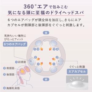 ヘッドスパ 頭 ドライヘッドスパ マドロムーン...の詳細画像3