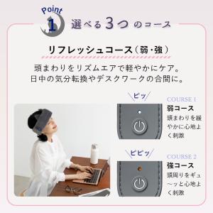 ヘッドスパ 頭 ドライヘッドスパ マドロムーン...の詳細画像4