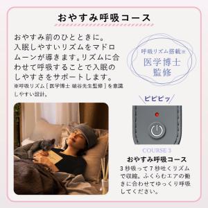 ヘッドスパ 頭 ドライヘッドスパ マドロムーン...の詳細画像5