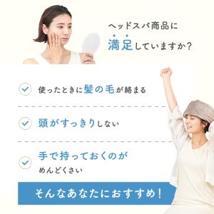 美容家電 顔 リフトケア AX-HXL1810...の詳細画像1