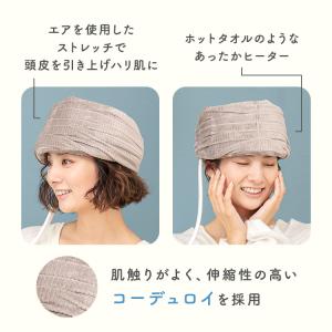 美容家電 顔 リフトケア AX-HXL1810...の詳細画像2