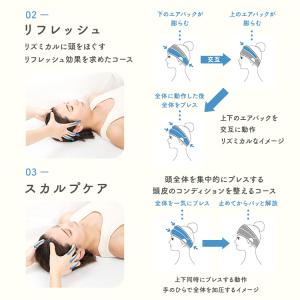 美容家電 顔 リフトケア AX-HXL1810...の詳細画像4