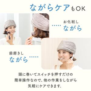 美容家電 顔 リフトケア AX-HXL1810...の詳細画像5