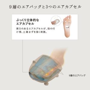 フットマッサージャー フットケア コードレス ...の詳細画像1