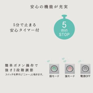 フットマッサージャー フットケア コードレス ...の詳細画像5