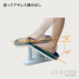 ステッパー 高齢者 あしのび運動器 グルリター...の詳細画像2