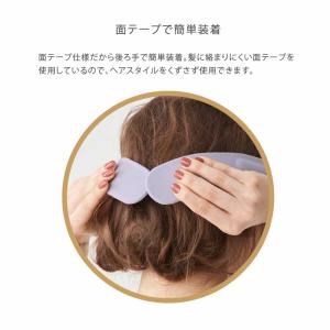 【公式店P10倍】ルルドボーテ めめホット&E...の詳細画像4