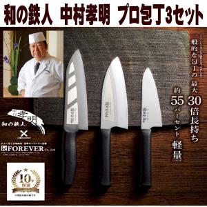 玄そば磨き機　SK160N 国光社製 国光社 玄そばみがき機 SK-160N 法人様限定 : AZTEC ビジネスストア