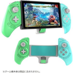 ニンテンドースイッチ コントローラーグリップ ...の詳細画像3