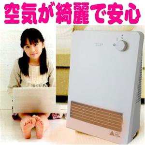 Panasonic セラミックファンヒーター パナソニックグレー