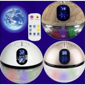 最新アロマ空気清浄機 リモコン付/花粉対策/大容量空気清浄器/抗菌消臭付 バイオナースボールDX2　