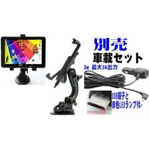 LTE 電話 GPS スマホ 10インチ 2i...の詳細画像4