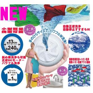 製粉機 最新 多機能製粉機 穀物微粉砕機 700g 高速乾燥製粉器 家庭用