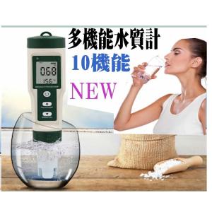 デジタルORPメーター　酸化還元電位計　YK-23RP　マザーツール デジタル計測器と防犯カメラの総合メーカー 株式会社マザーツール » YK