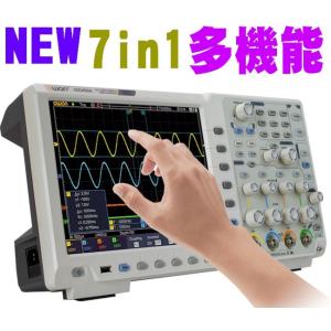 7in1 次世代総合多機能 デジタルオシロスコープ 350MHz 500MHz 5Gs/s 2/4チャンネル タッチパネル XDS4000シリーズ XDS4352 XDS4502 XDS4354 XDS4504 OWON｜atex