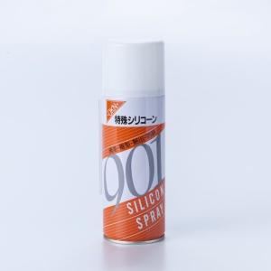 株式会社オカノ　シリコンスプレー　420ml　OKN-901