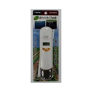 佐藤計量器 ポケットタイプ PH計 [SK-630PH] 水質検査 土壌測定器 佐藤計量器 ポケットタイプpH計 SK-630PH : エイテクノ - 通販